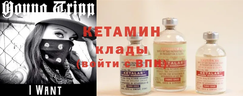 Как найти наркотики Балей Cocaine  А ПВП  ГАШ  Амфетамин  Меф мяу мяу  Бошки Шишки 